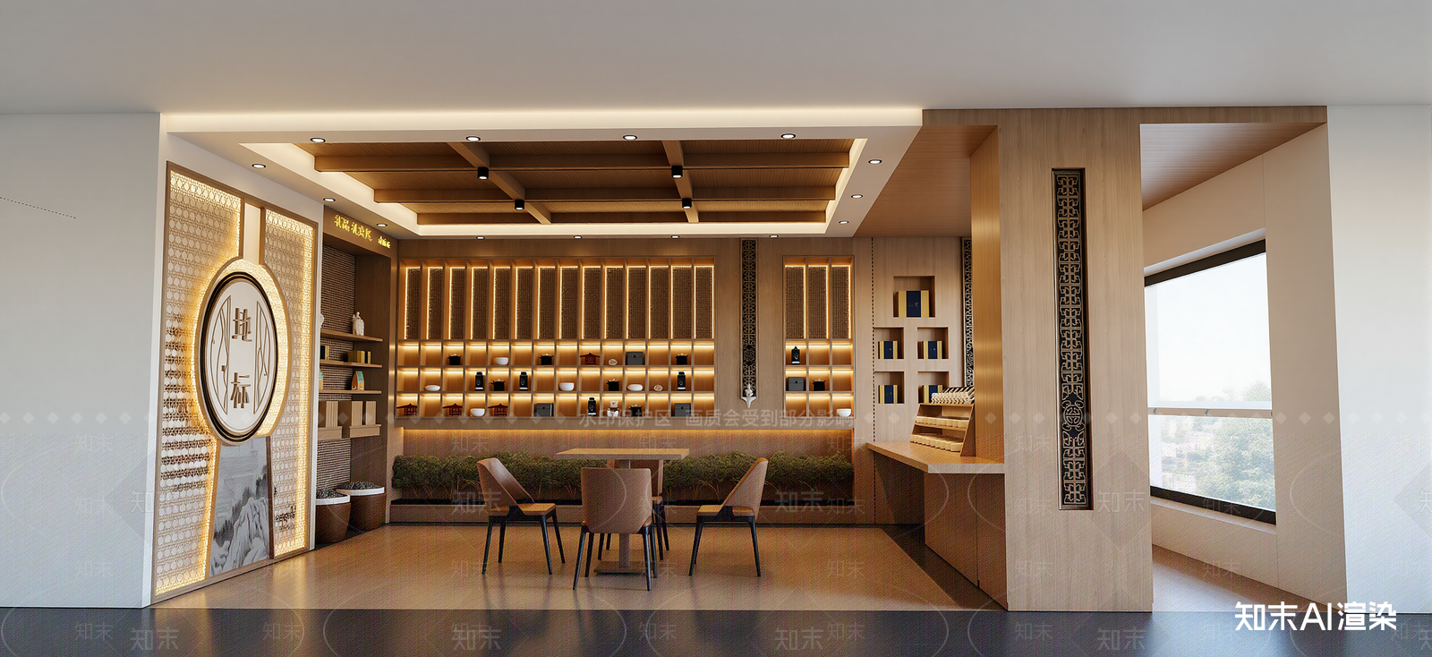 茶叶店SU模型下载【ID:1222195827】