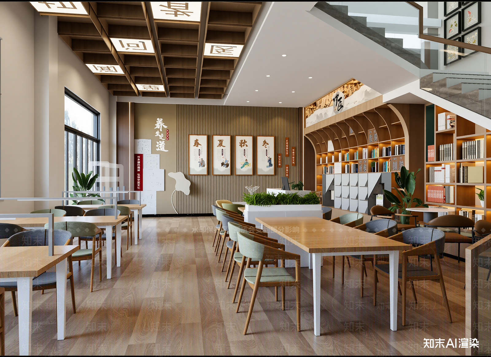 现代茶馆3D模型下载【ID:1215131146】