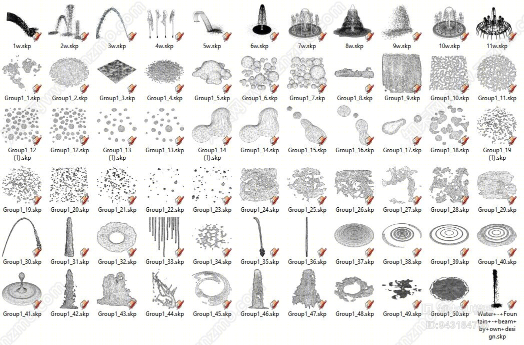 现代水景喷泉枯石流水SU模型下载【ID:943184755】