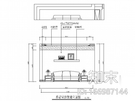 [北京]浪漫城邦典雅美式风格别墅样板间装修施工图（含效...cad施工图下载【ID:166987144】