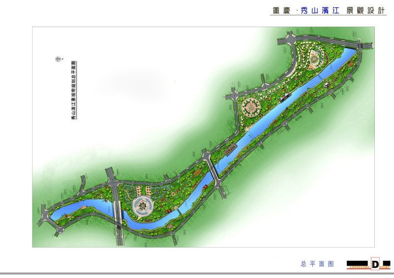 室外设计秀山滨江路设计cad施工图下载【ID:149603156】