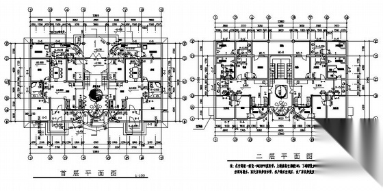 河北省某豪华三层别墅建筑方案图cad施工图下载【ID:149893193】