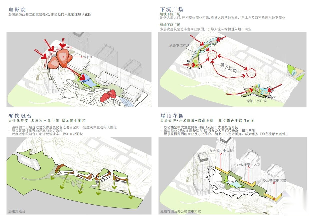 上海cad施工图下载【ID:165622140】