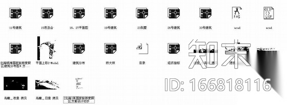 [北海]某国家旅游度假区方案设计初步（带效果图）cad施工图下载【ID:166818116】