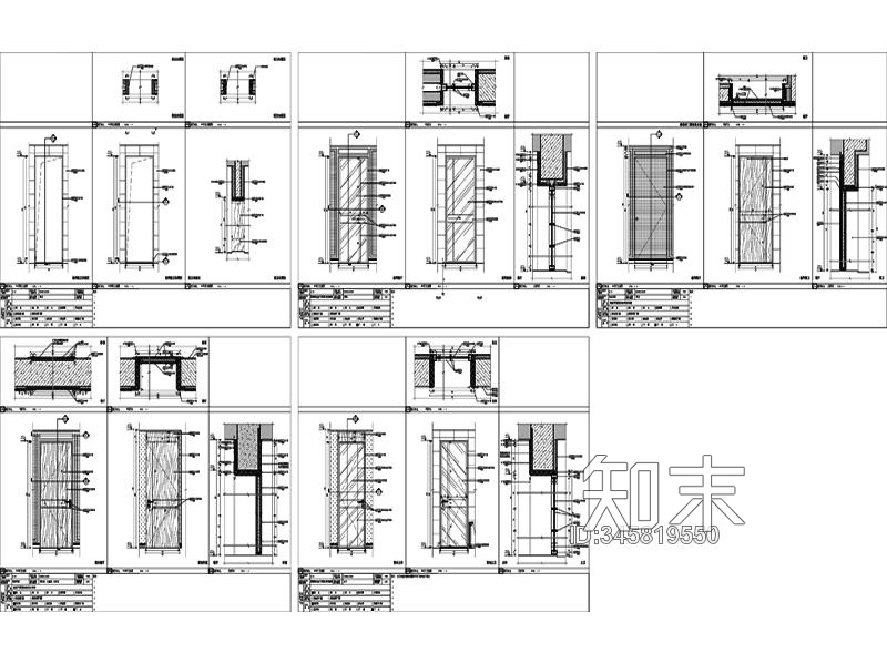 样板间室内门节点大样详图cad施工图下载【ID:345819550】