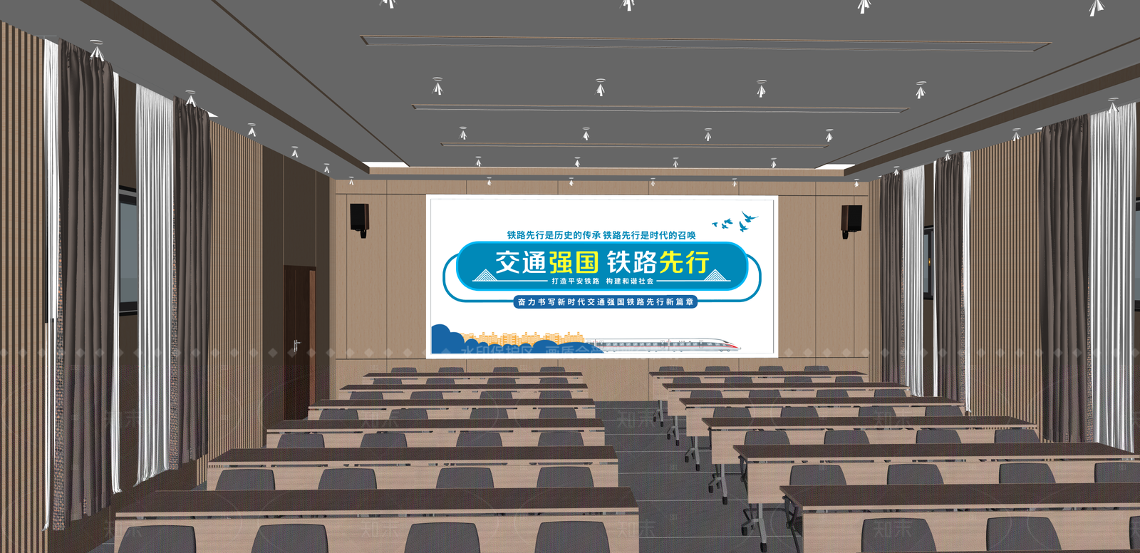 现代会议室SU模型下载【ID:1215200885】