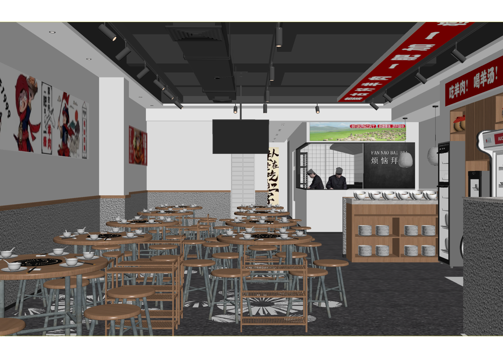现代快餐店3D模型下载【ID:1214626788】