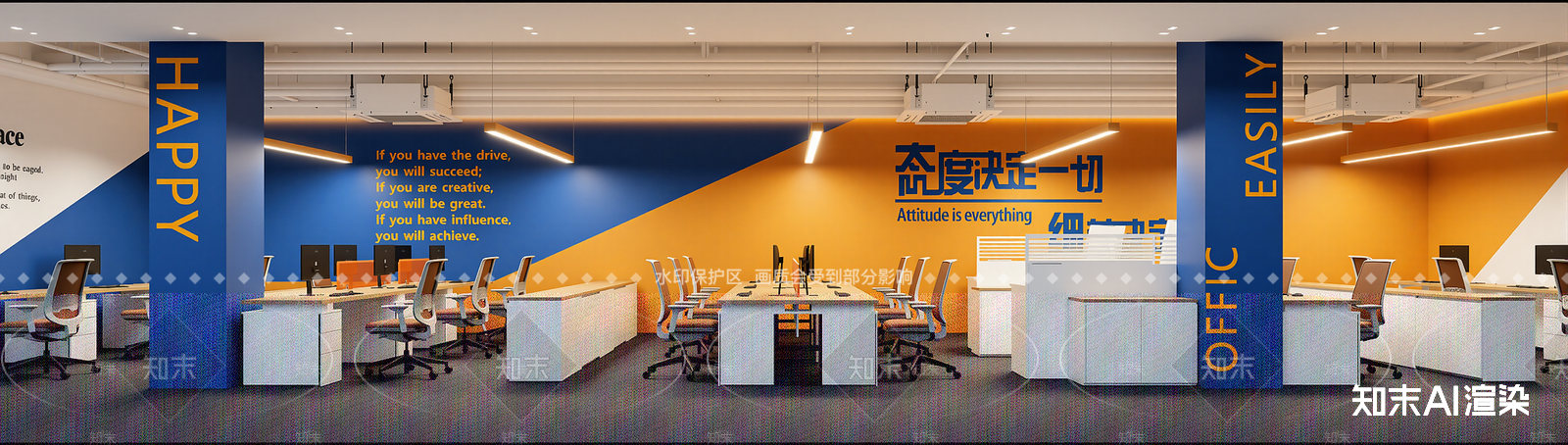 现代办公大厅3D模型下载【ID:1214403202】
