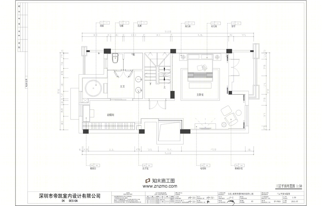 (帝凯设计--徐树仁cad施工图下载【ID:36887860】