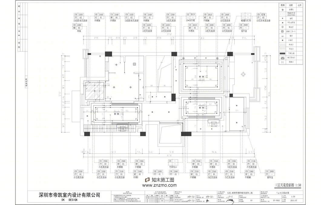 (帝凯设计--徐树仁cad施工图下载【ID:36887860】