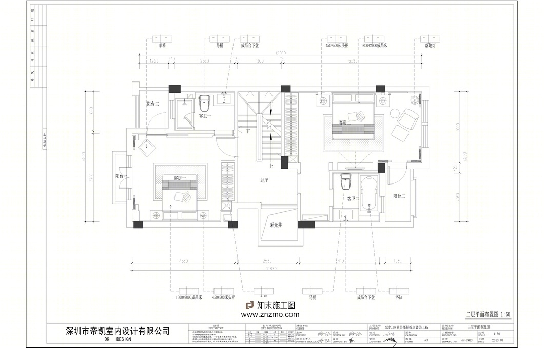 (帝凯设计--徐树仁cad施工图下载【ID:36887860】