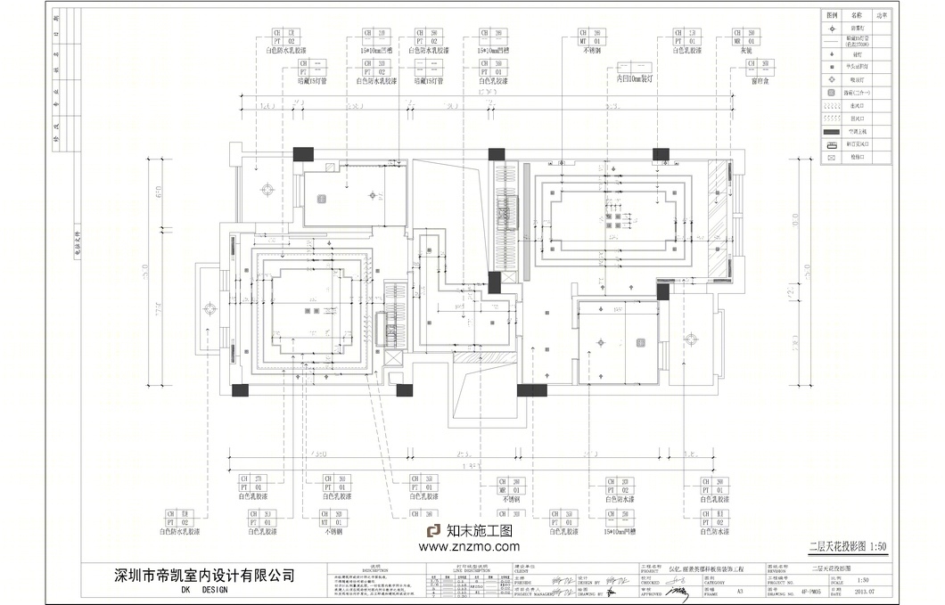 (帝凯设计--徐树仁cad施工图下载【ID:36887860】