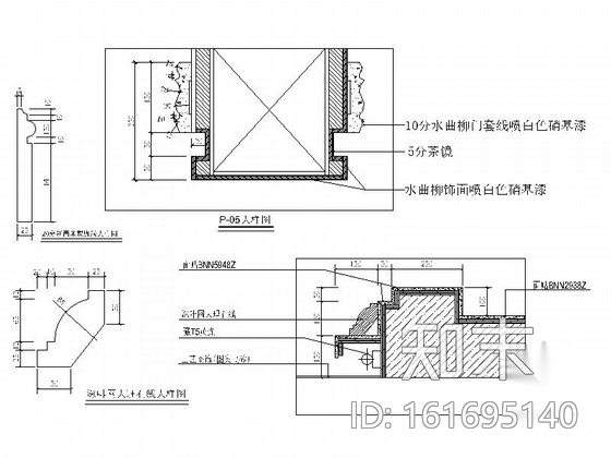 [广东]某豪华陶瓷展厅室内装修施工图cad施工图下载【ID:161695140】