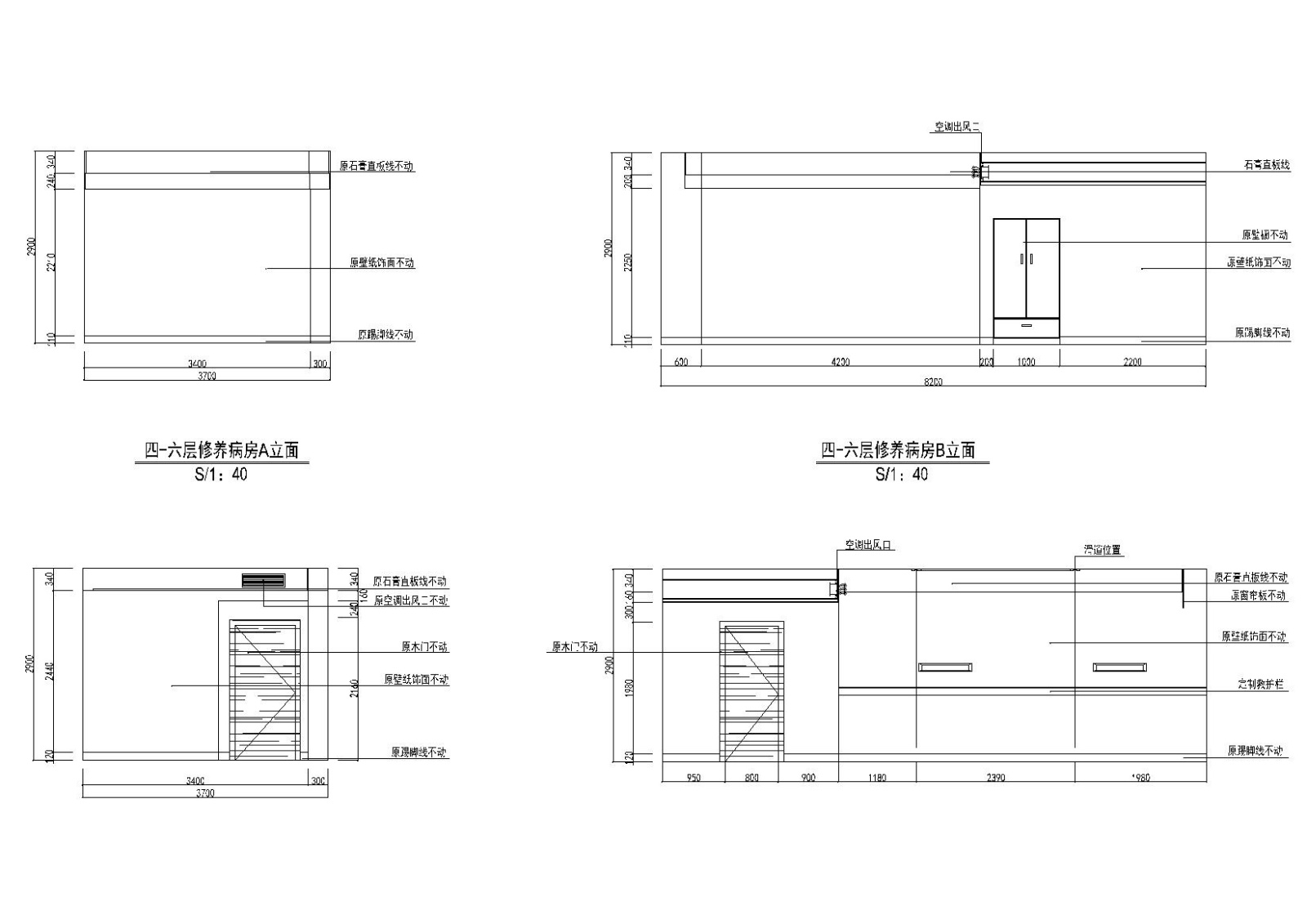 [辽宁]沈阳仁济妇婴医院工程施工图+效果图cad施工图下载【ID:160501112】