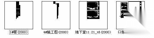 [南洋]某河滨村安置房工程建筑结构电风施工图（4栋楼）cad施工图下载【ID:166821137】