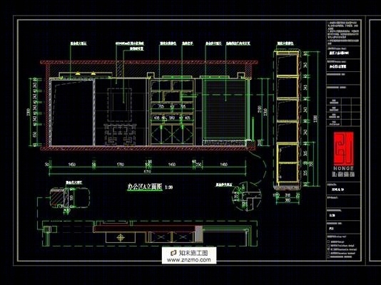 68平方小型商用空间cad施工图下载【ID:36902163】