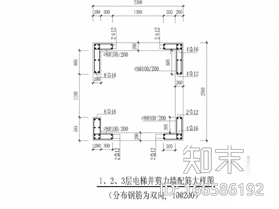 酒店宿舍砖混维修改造工程(含建施)cad施工图下载【ID:166586192】