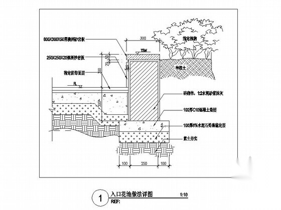 居住区车行入口景观工程施工图cad施工图下载【ID:161090158】