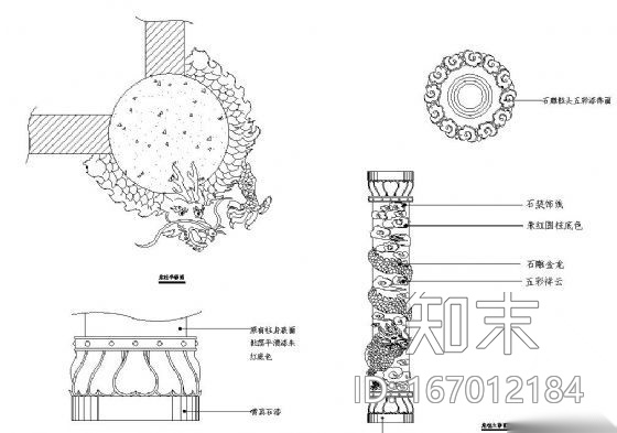 某公园景观规划设计方案cad施工图下载【ID:167012184】