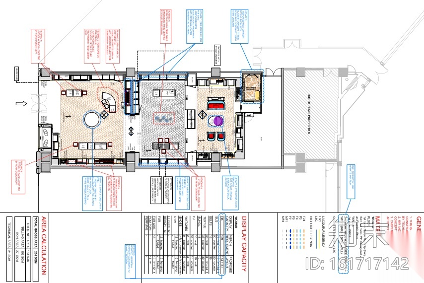 [北京]意大利奢侈品牌FENDI北京SKP精品店效果图+施工图cad施工图下载【ID:161717142】