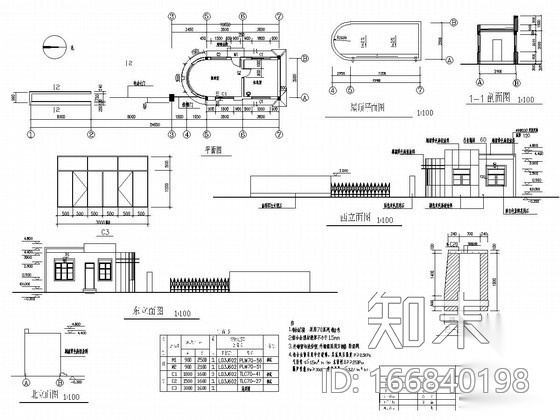 [湖南]地上一层砖混结构传达室结构施工图cad施工图下载【ID:166840198】