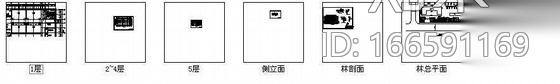 [沈阳]某五层办公楼建筑结构施工图（毕业设计）施工图下载【ID:166591169】