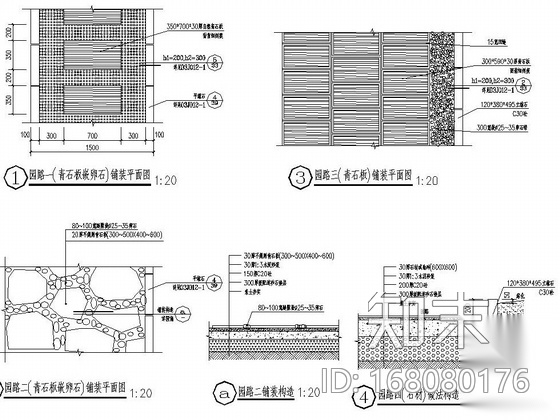 城市遗址公园园林景观工程施工图cad施工图下载【ID:168080176】