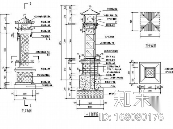 城市遗址公园园林景观工程施工图cad施工图下载【ID:168080176】