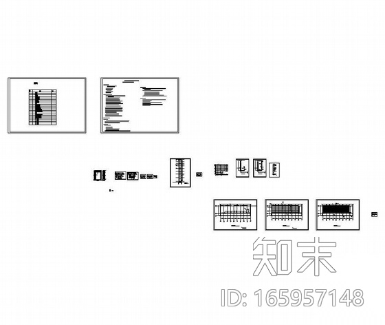 深圳某综合楼玻璃幕墙钢结构施工图施工图下载【ID:165957148】