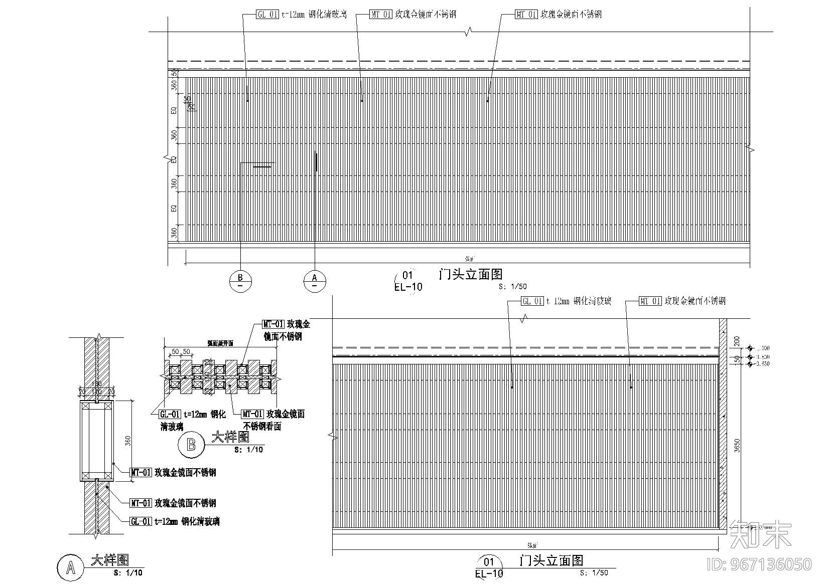 [深圳]鼎悦坊火锅餐厅室内施工图+效果图施工图下载【ID:967136050】