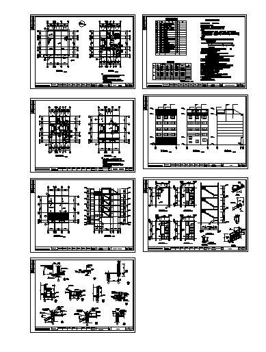 某五层联建房建筑施工图cad施工图下载【ID:149847128】