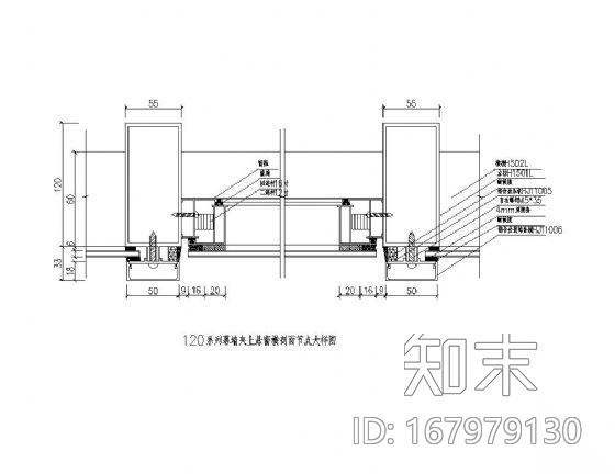 幕墙夹上悬窗施工图下载【ID:167979130】