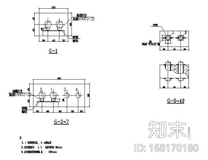 某采暖管道横断面及支墩详图cad施工图下载【ID:168170180】