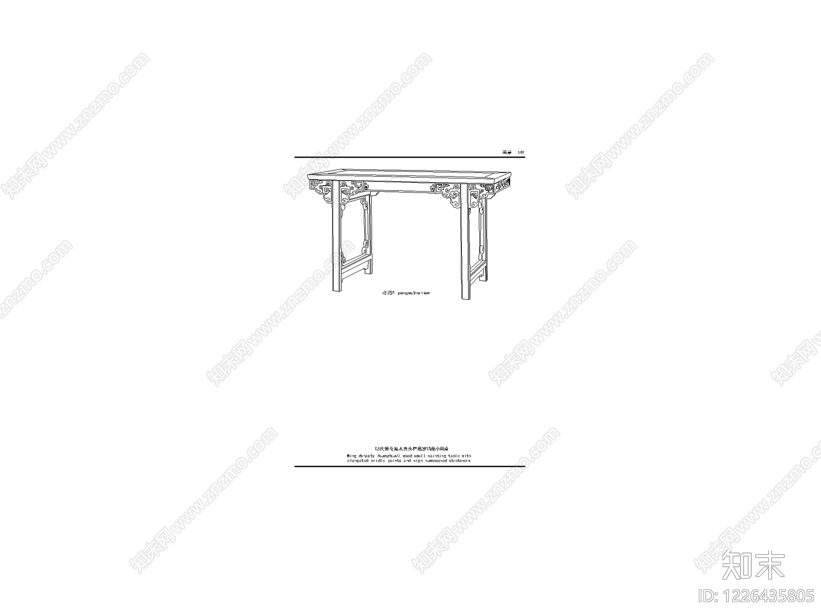 中国风模块集cad施工图下载【ID:1226435805】