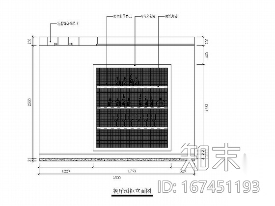 [扬州]某时尚大三居CAD室内装修图cad施工图下载【ID:167451193】