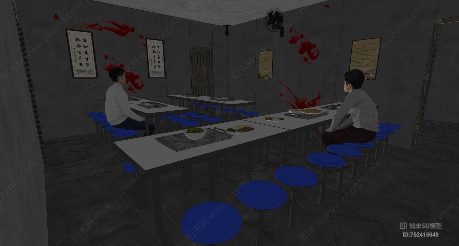 现代鬼屋学生餐厅SU模型下载【ID:752415649】
