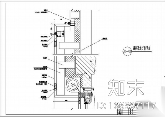 某住宅楼铝板幕墙、玻璃幕墙、玻璃雨蓬工程设计图(含计...cad施工图下载【ID:166587117】