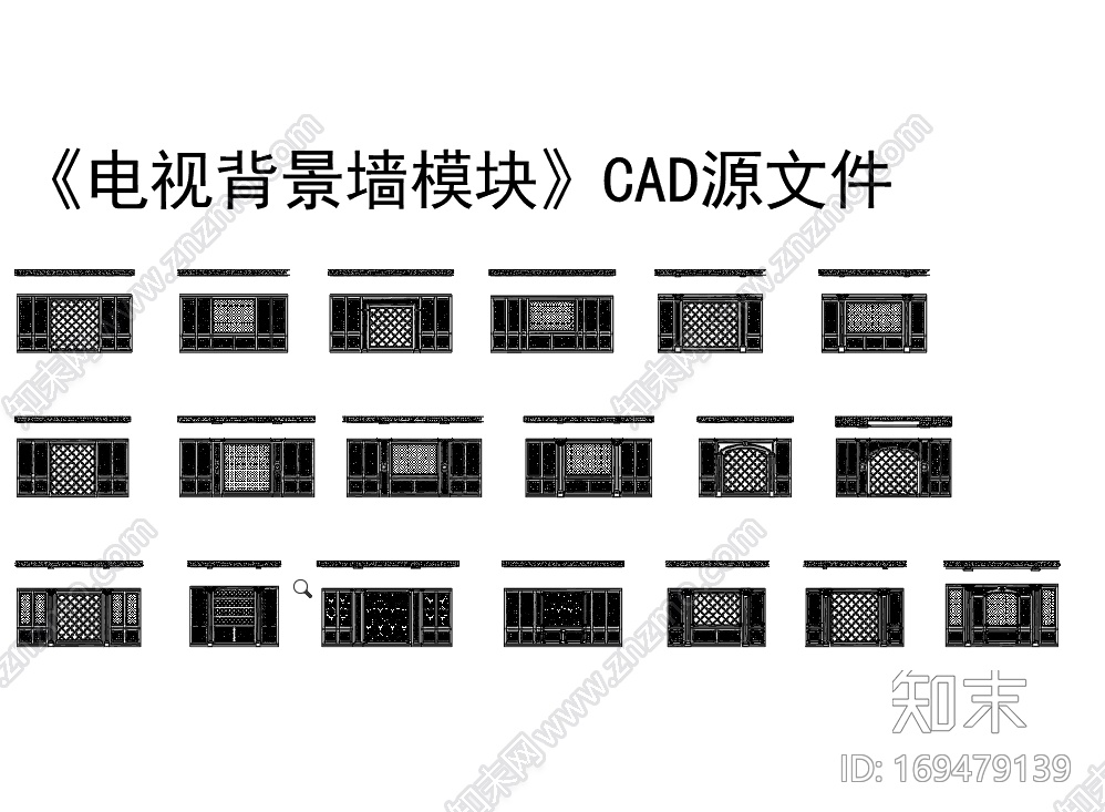 电视背景墙图块施工图下载【ID:169479139】