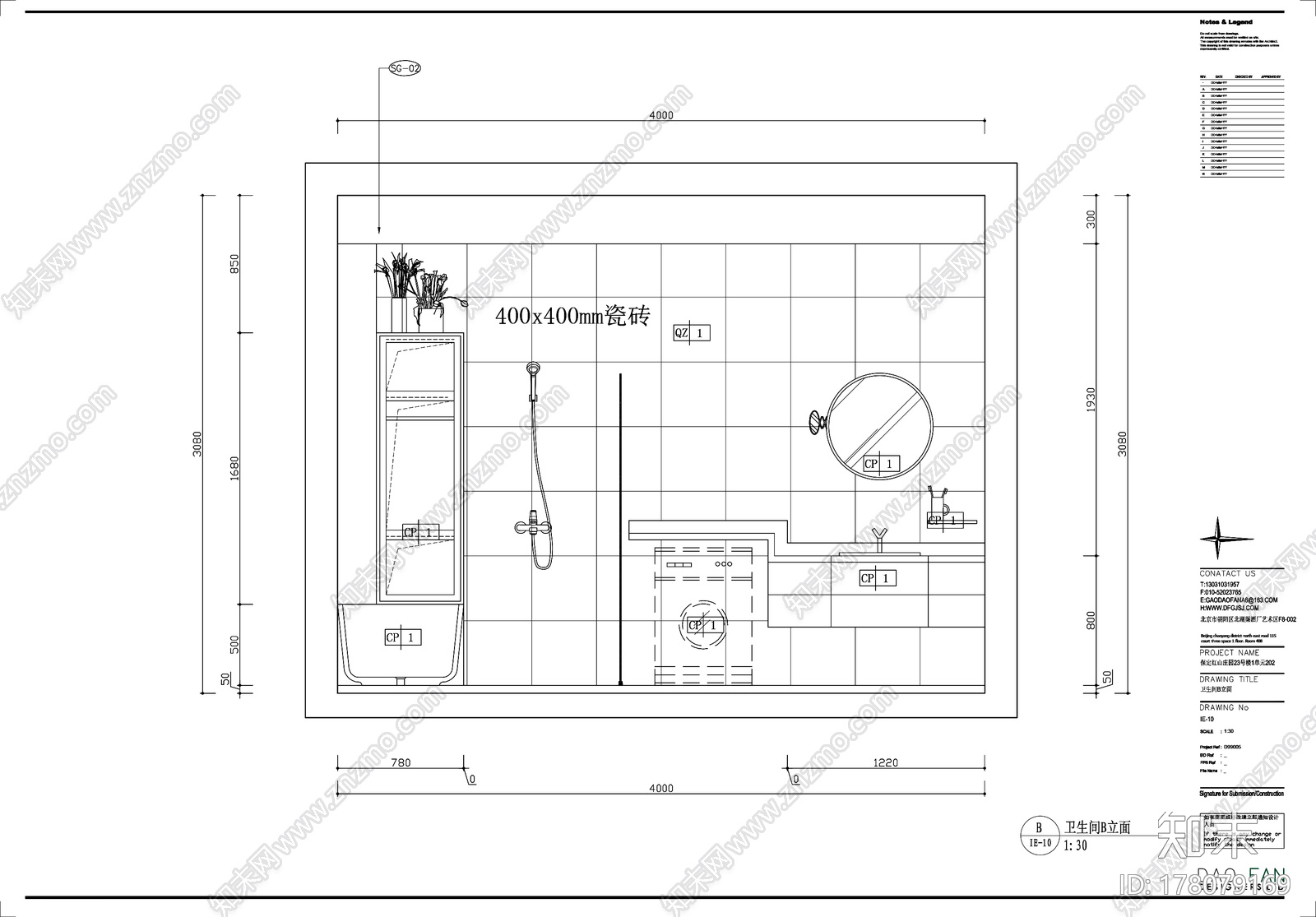 新中式北京红山庄园别墅|CAD施工图+效果图cad施工图下载【ID:178079169】