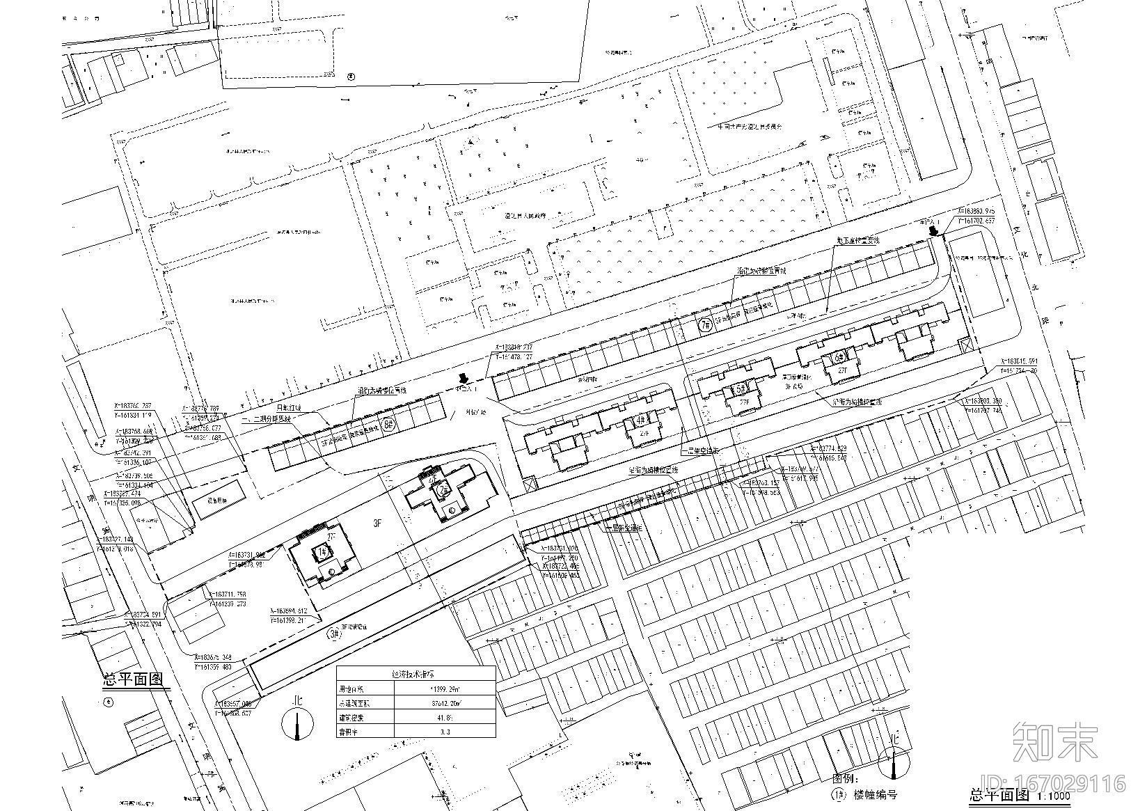 [陕西]CBD核心区现代风格高层商业街建筑设计施工图（知...cad施工图下载【ID:167029116】