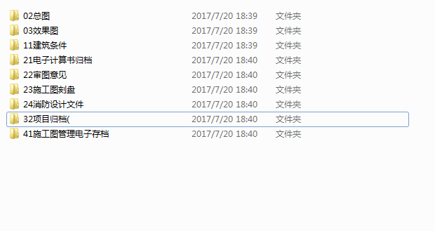 [宁夏]高层中式双塔住宅建筑施工图(含会所、商业、酒...cad施工图下载【ID:149775131】
