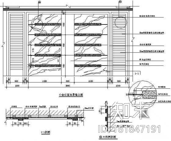 某培训中心办公大楼装修图cad施工图下载【ID:161847191】