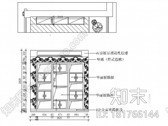 [温州]精品楼盘新古典风格四居室装修施工图（含效果图）cad施工图下载【ID:181766144】