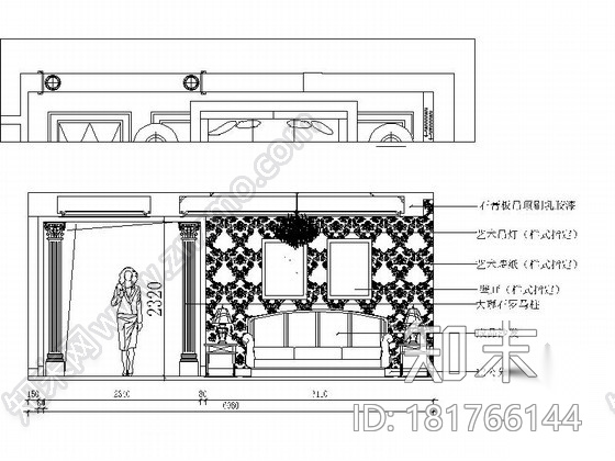 [温州]精品楼盘新古典风格四居室装修施工图（含效果图）cad施工图下载【ID:181766144】