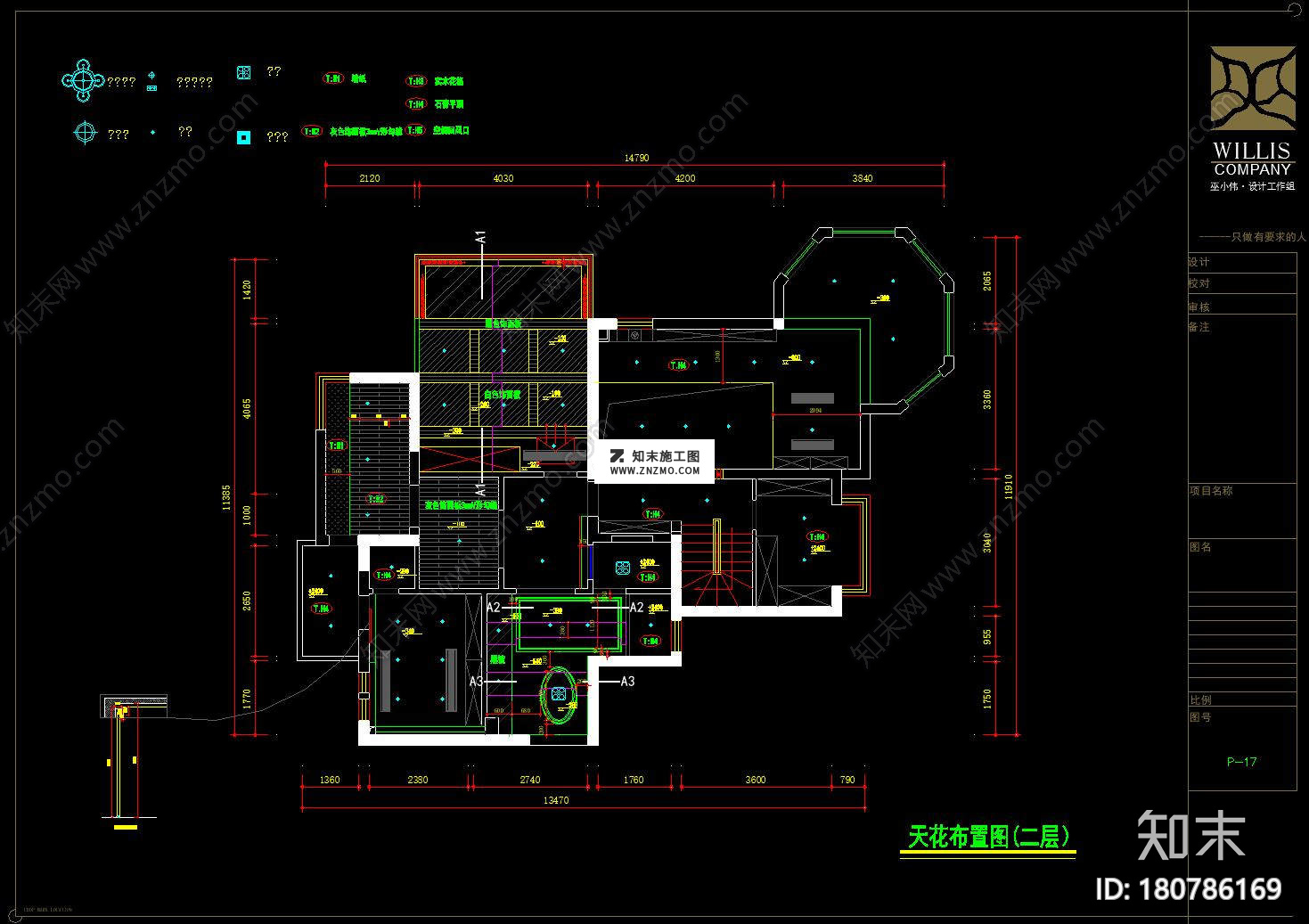 新中式风格《荷塘月色》复式全套施工图，CAD建筑图纸免费下载施工图下载【ID:180786169】