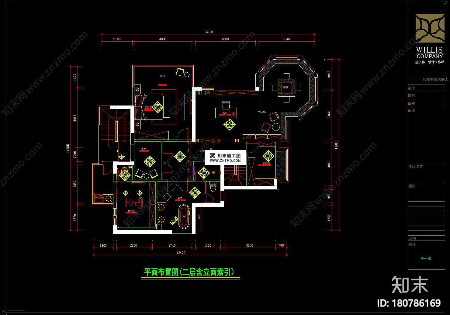 新中式风格《荷塘月色》复式全套施工图，CAD建筑图纸免费下载施工图下载【ID:180786169】