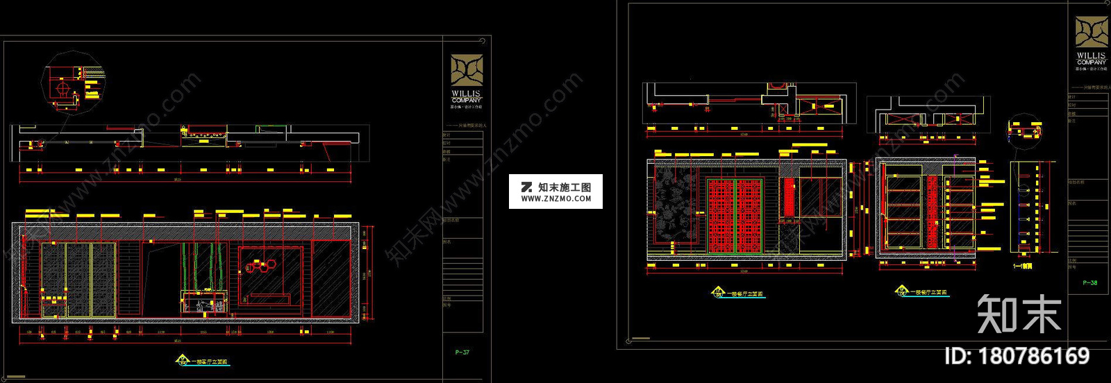 新中式风格《荷塘月色》复式全套施工图，CAD建筑图纸免费下载施工图下载【ID:180786169】