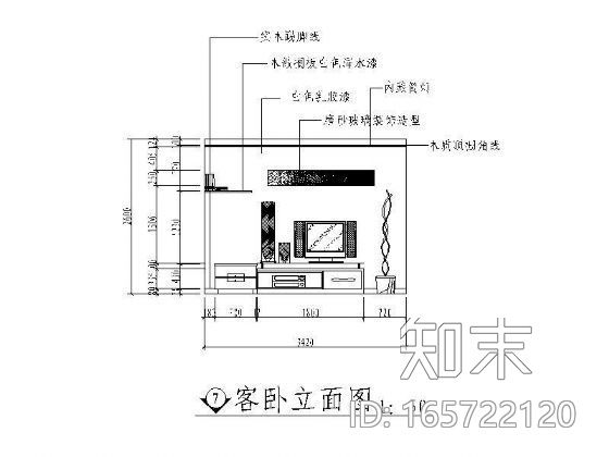 两居室设计方案图cad施工图下载【ID:165722120】