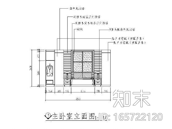两居室设计方案图cad施工图下载【ID:165722120】