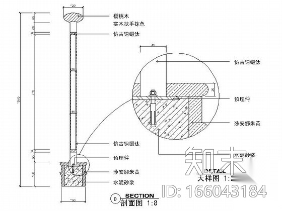 楼梯间设计装修图cad施工图下载【ID:166043184】